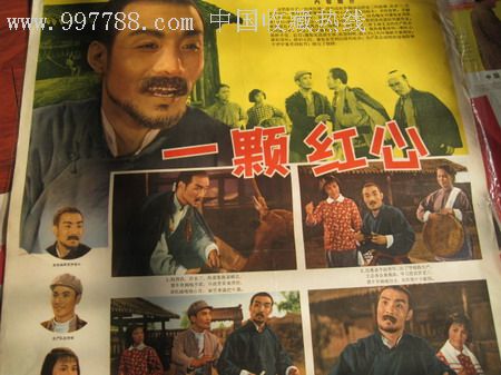 一比一仿莱斯特大学毕业证